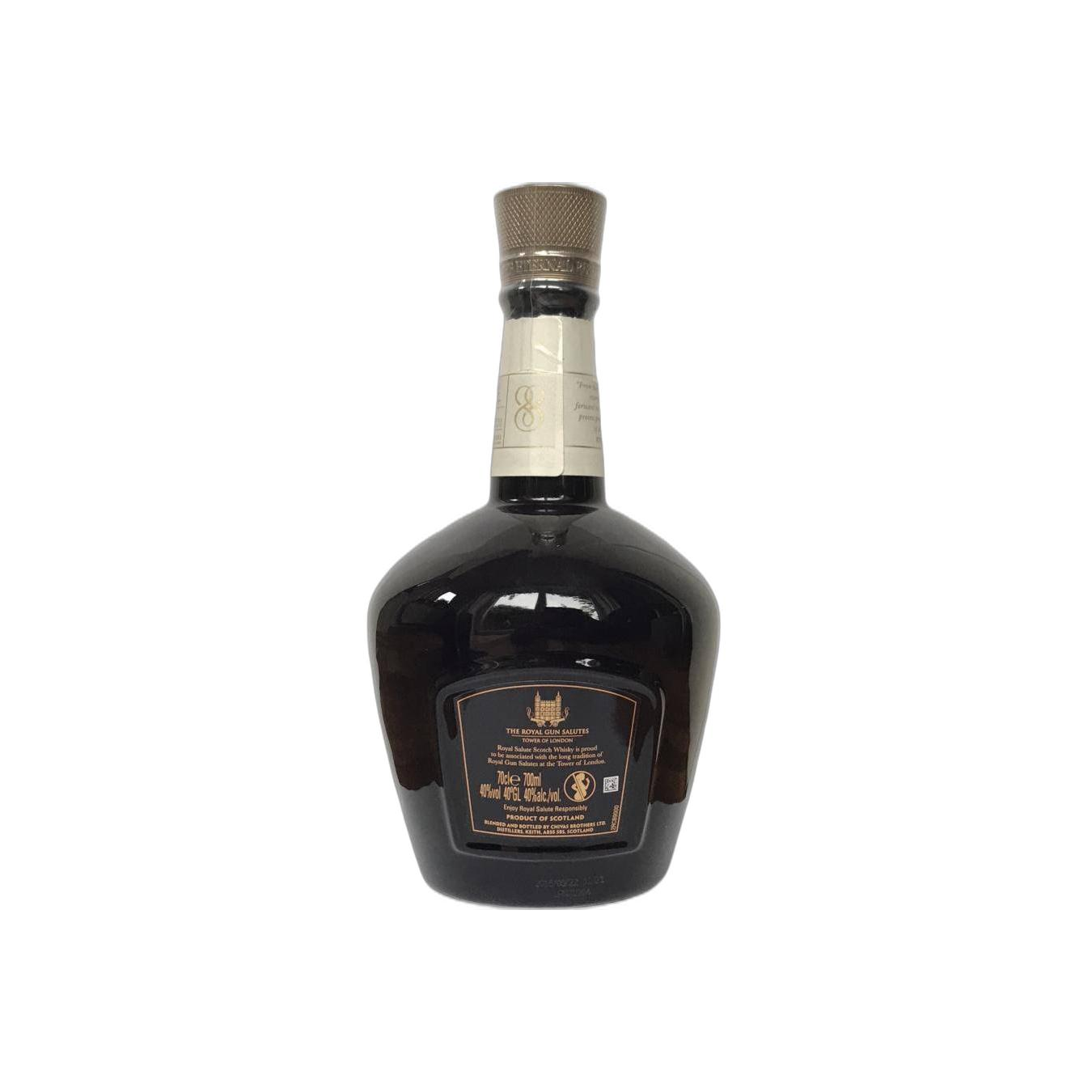 Chivas Regal 21 Years Blended Whisky 2