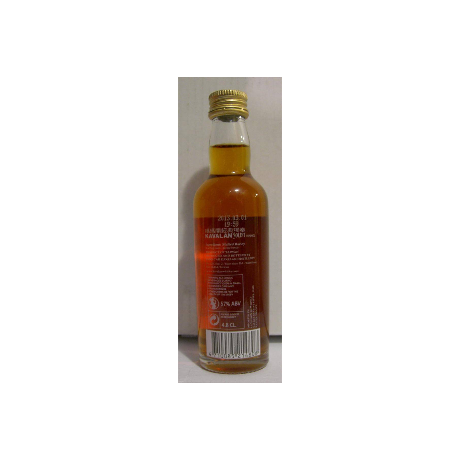 Kavalan Single Malt Whisky 3