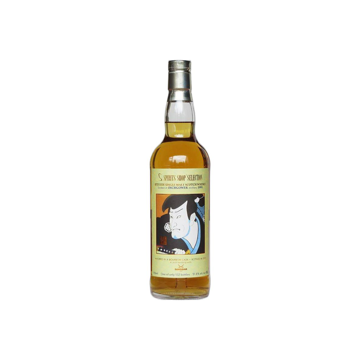 Inchgower 1991 24 Years Single Malt Whisky