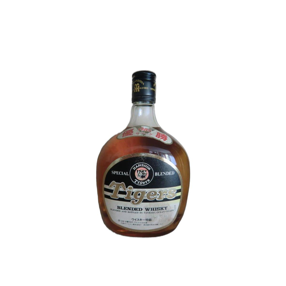 Karuizawa Blended Whisky
