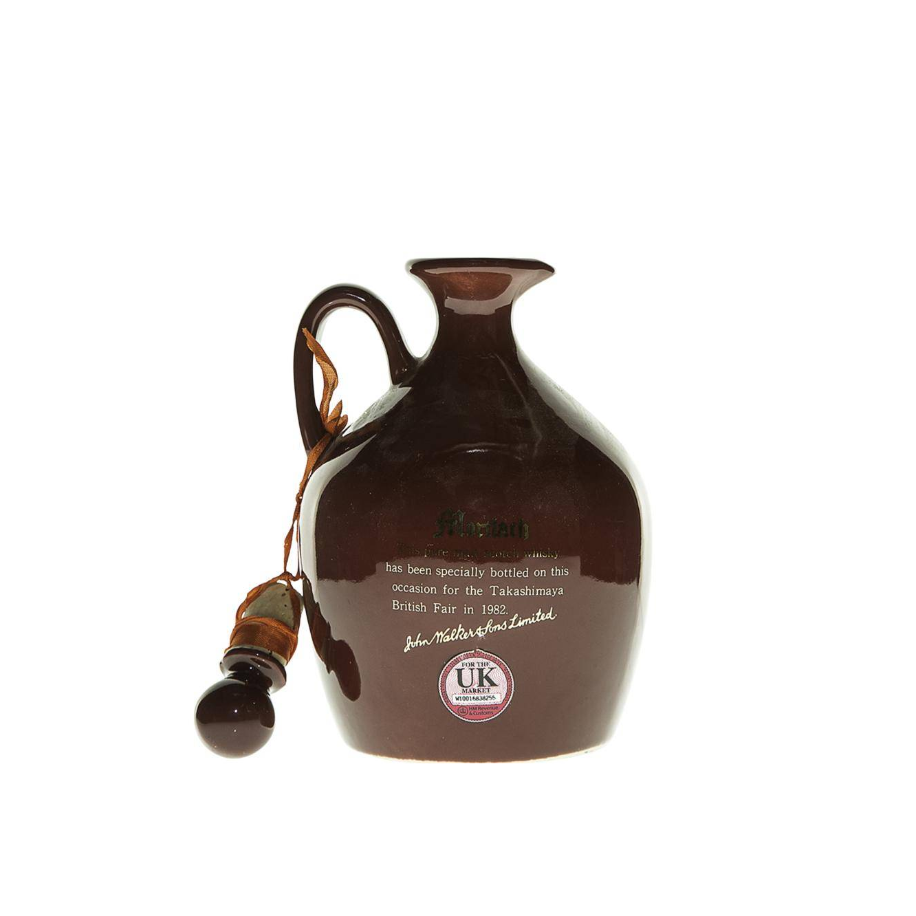 Mortlach 12 Years Single Malt Whisky 2
