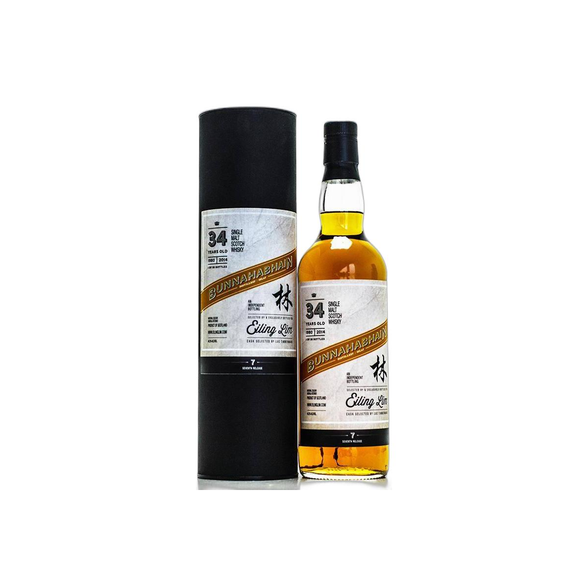 Bunnahabhain 1980 34 Years Single Malt Whisky