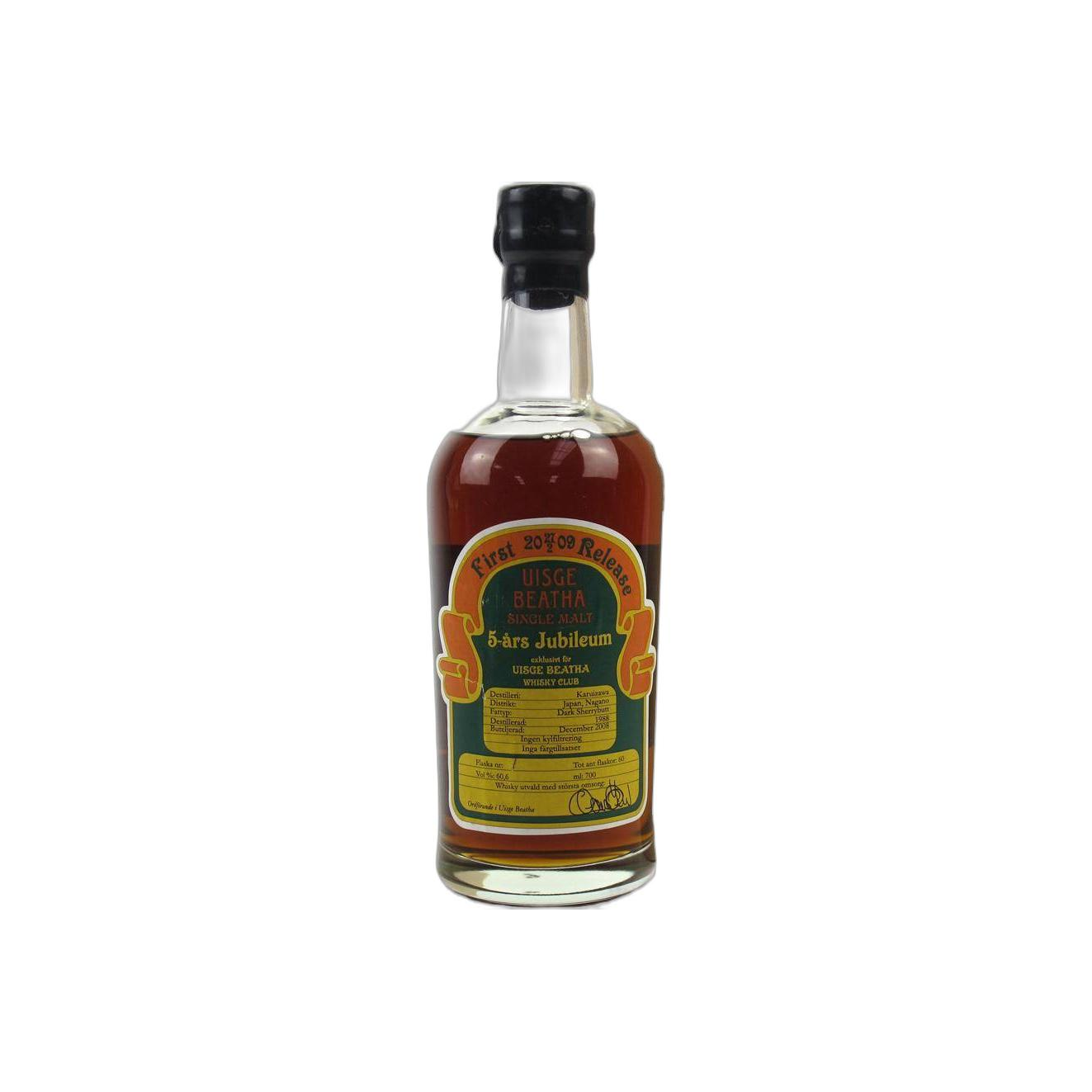 Karuizawa 20 Years Single Malt Whisky