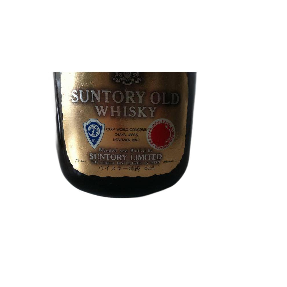 Suntory Blended Malt Whisky 3