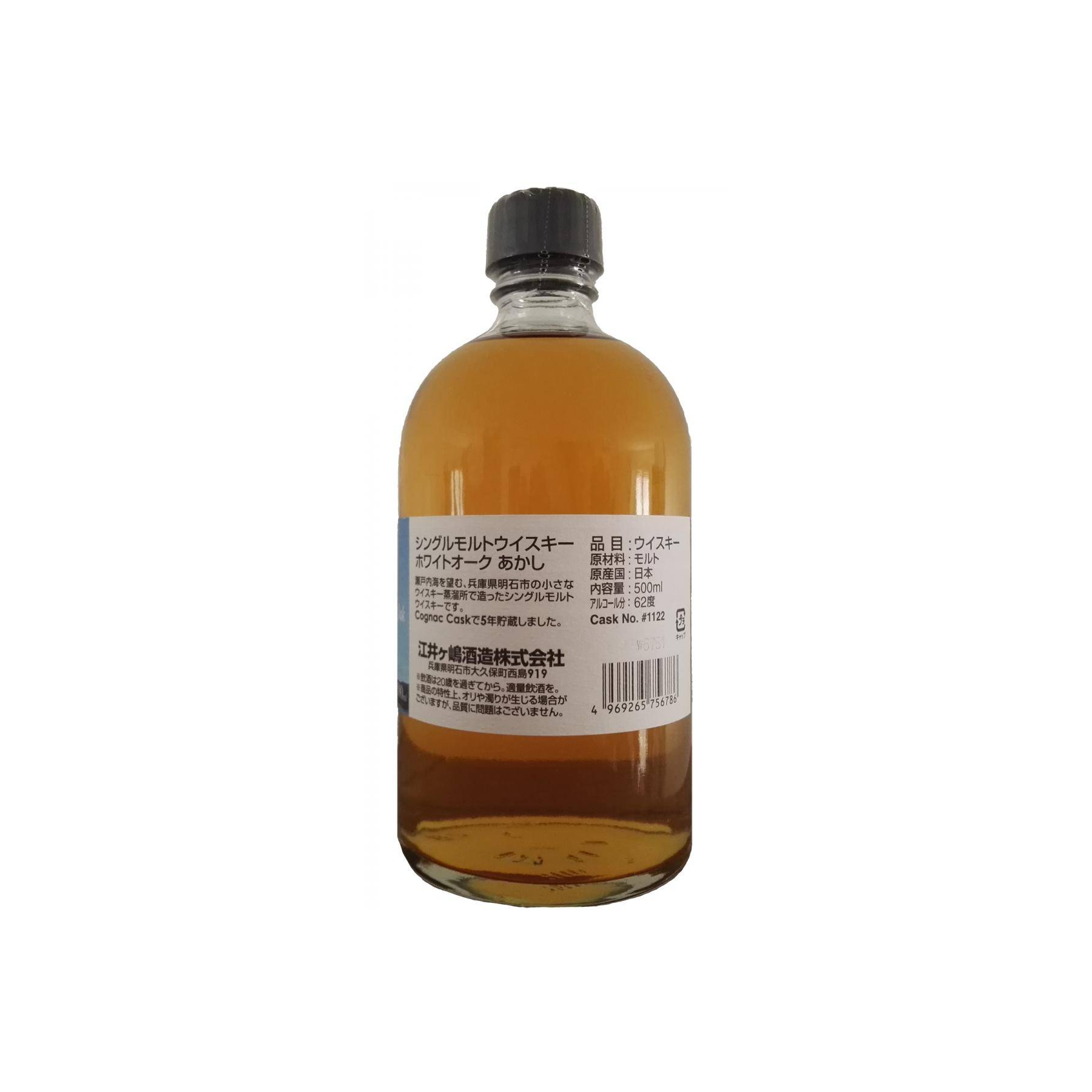 White Oak 05-year-old 3