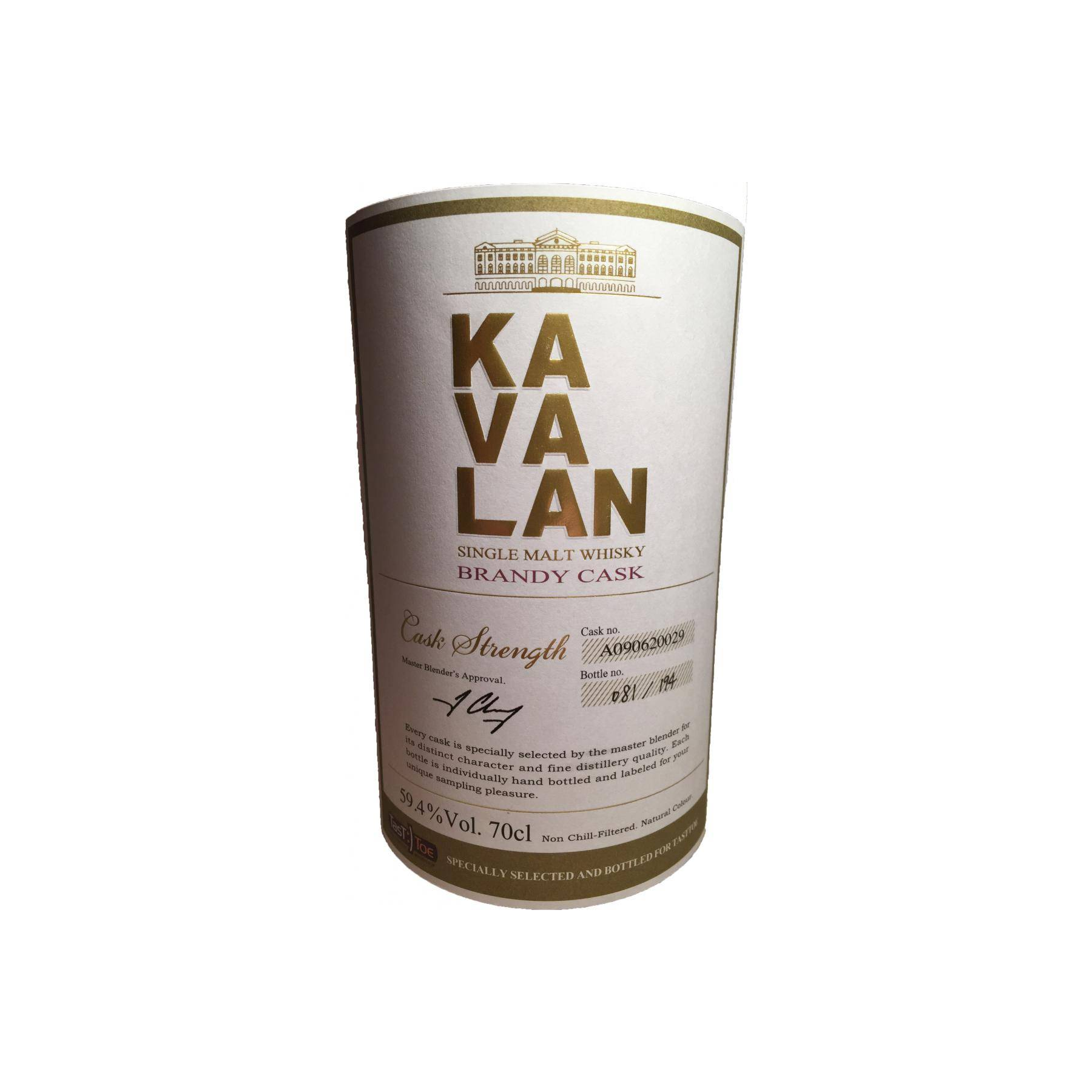 Kavalan 2009 5 Years Single Malt Whisky 2