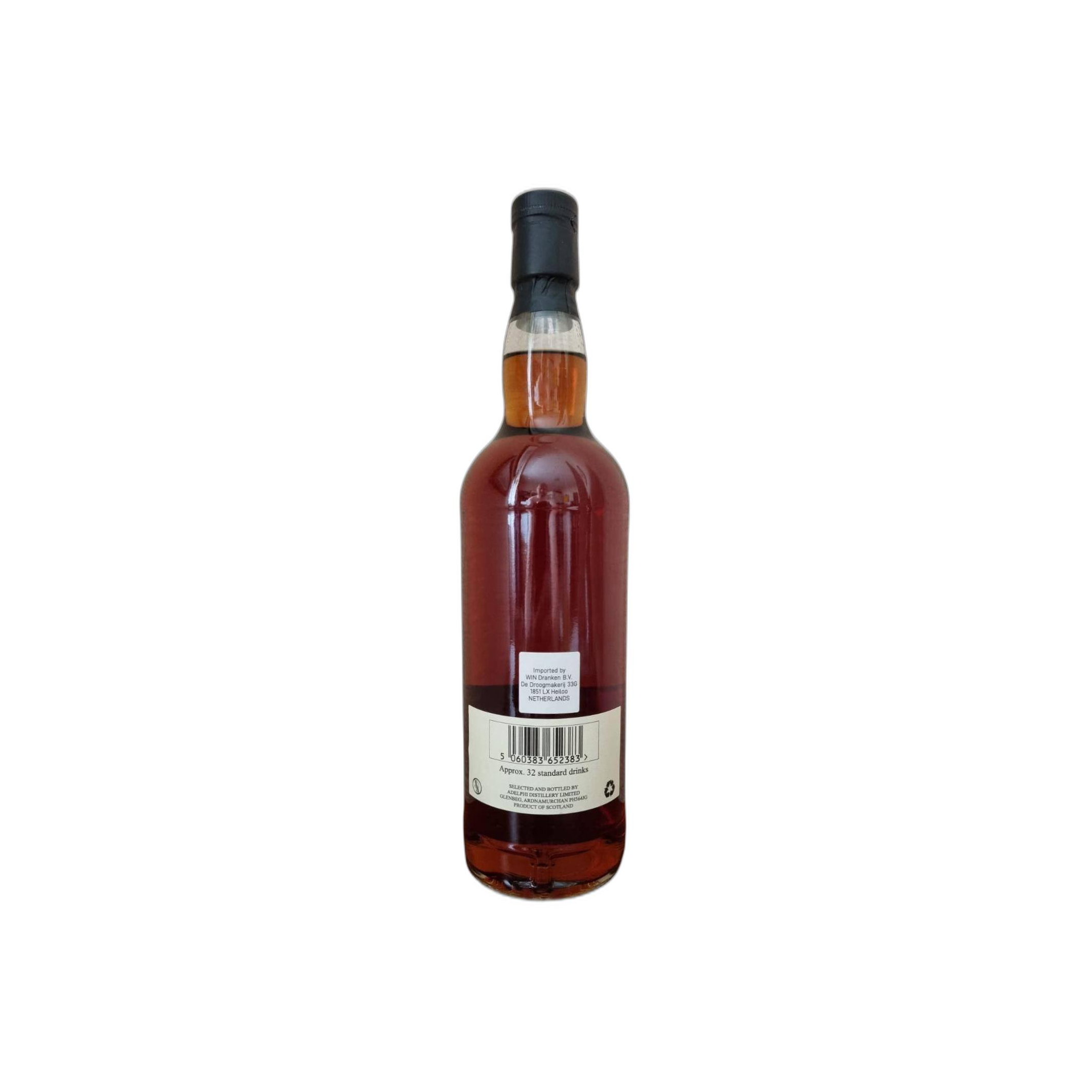 Inchgower Limited Edition 2007 14 Years Single Malt Whisky 3