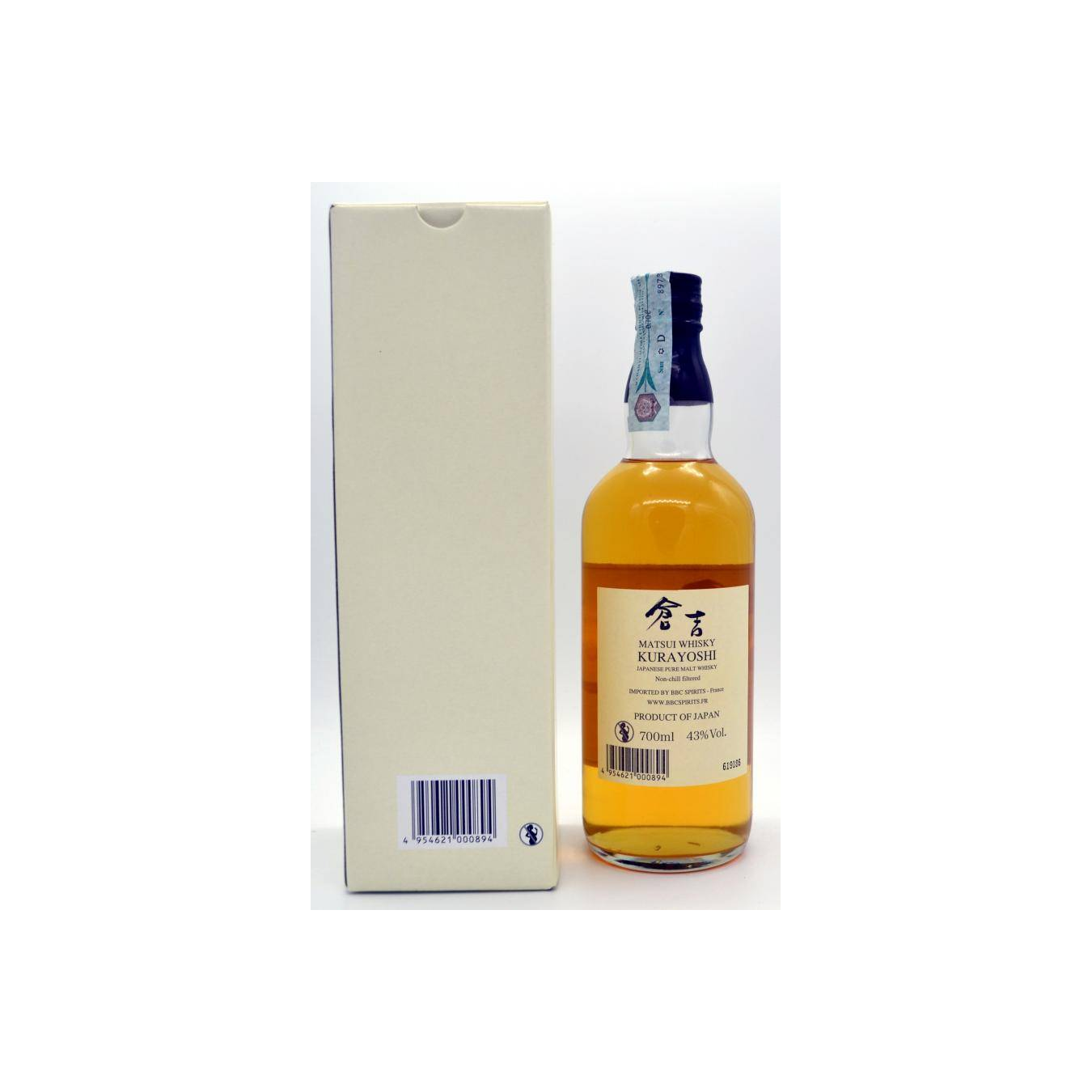 The Kurayoshi Pure Malt Whisky 3