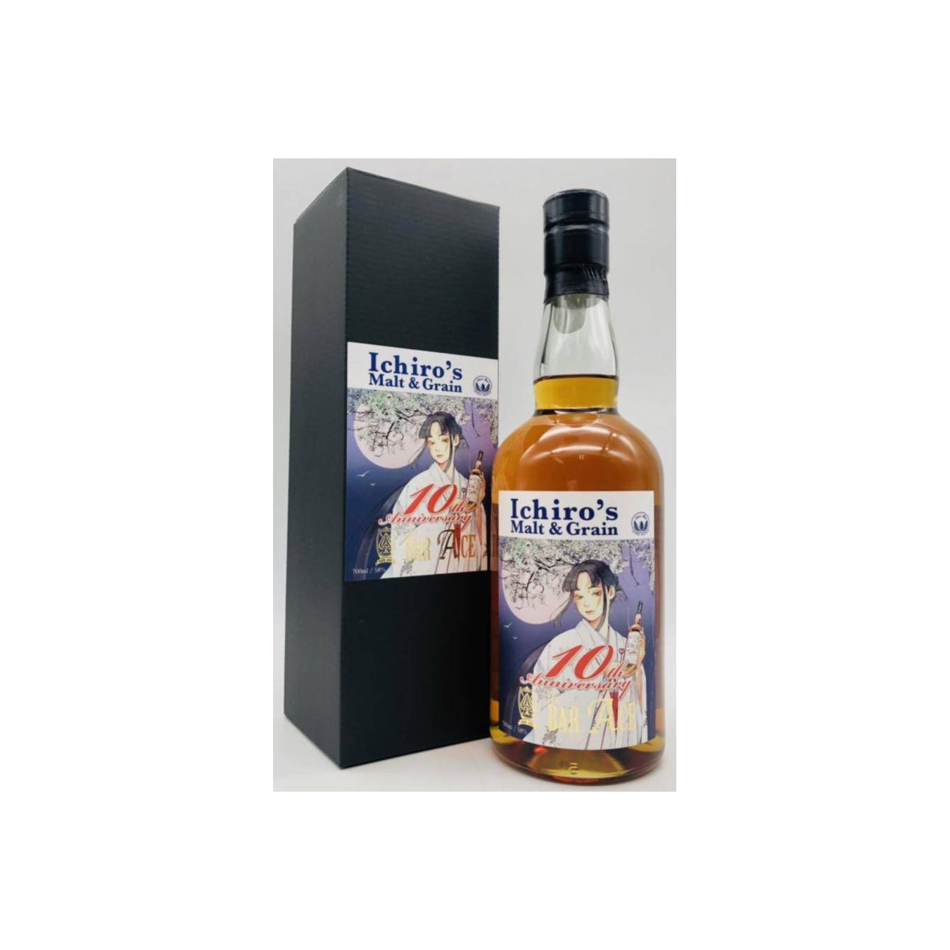 Ichiro's Blended Whisky