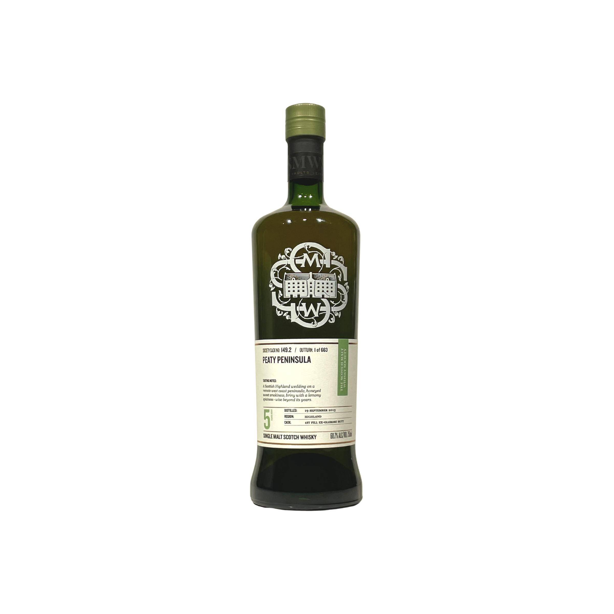 The Scotch Malt Whisky Society 2015 5 Years Single Malt Whisky
