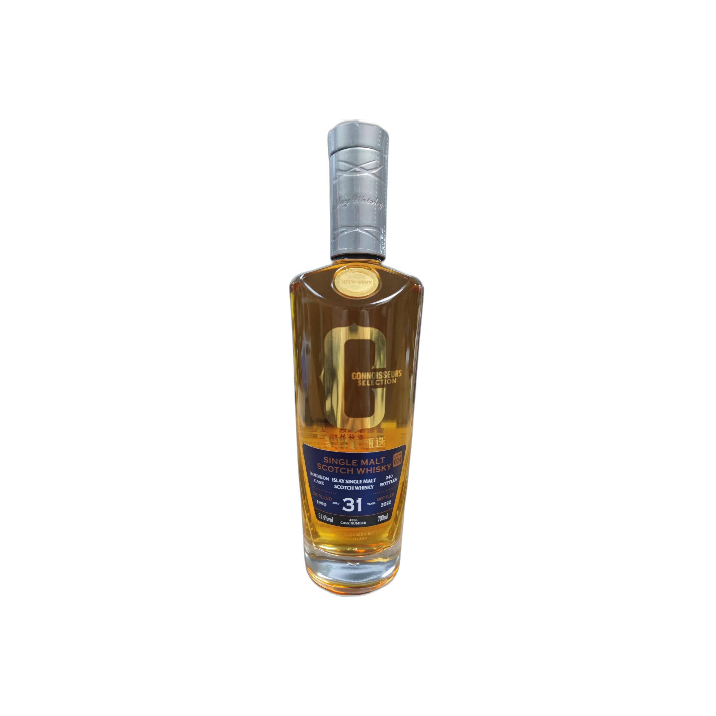 Laphroaig 1990 31 Years Single Malt Whisky