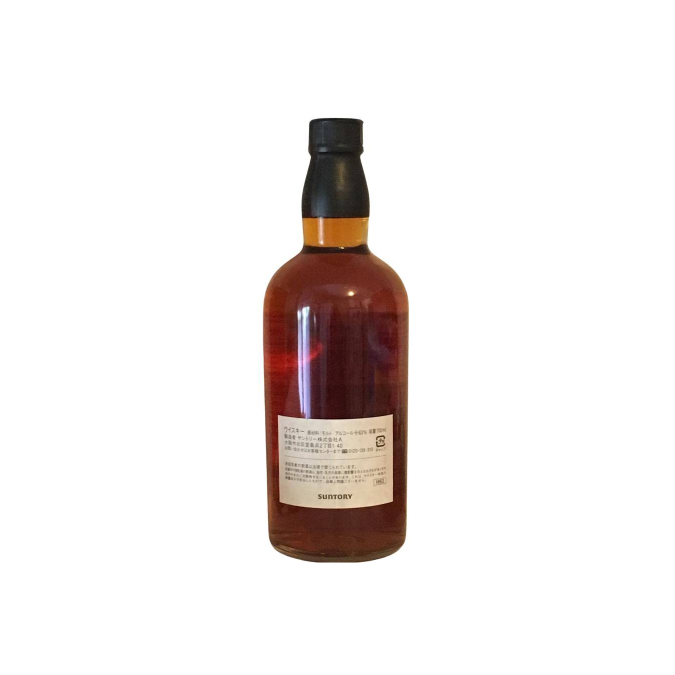 Hakushu 1996 12 Years Single Malt Whisky 2