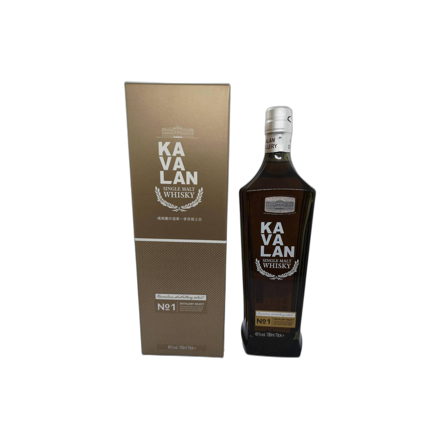 Kavalan Single Malt Whisky 2