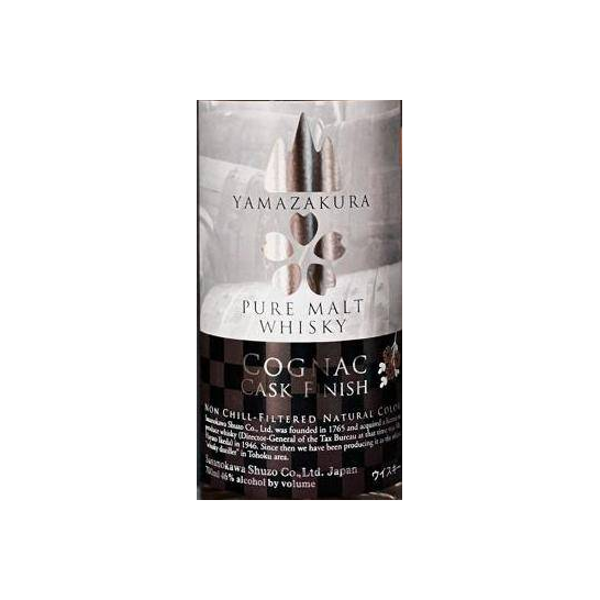 Yamazakura 2013 7 Years Blended Malt Whisky