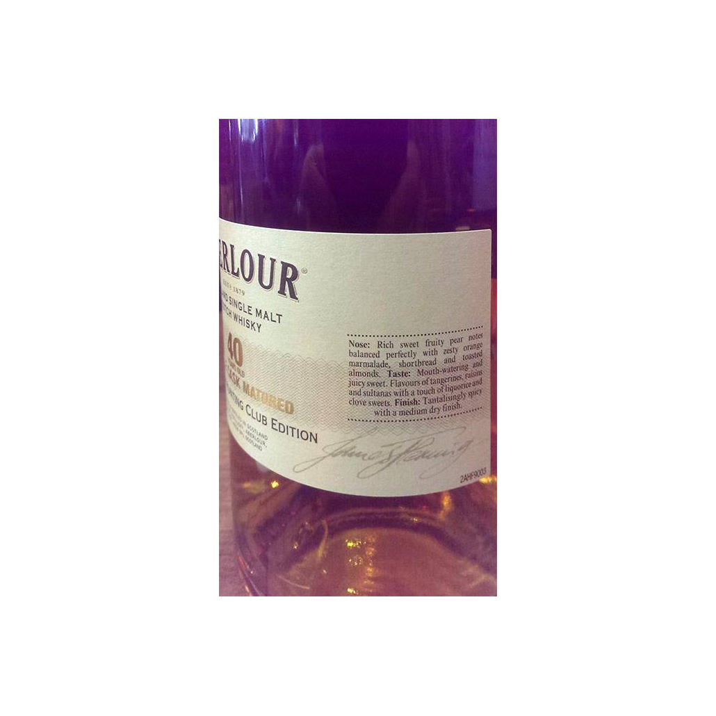 Aberlour 40 Years Single Malt Whisky 3