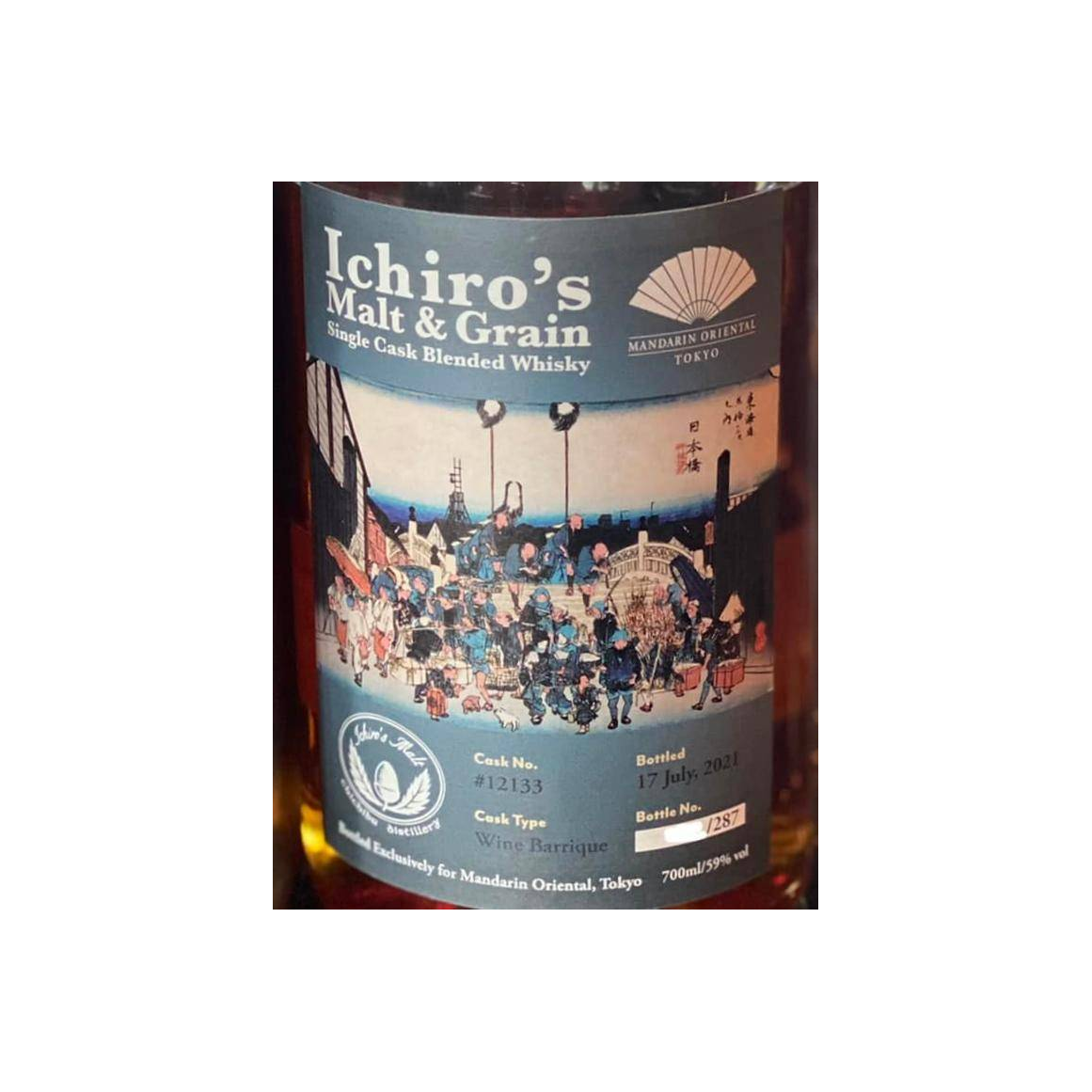 Ichiro's Blended Whisky 2