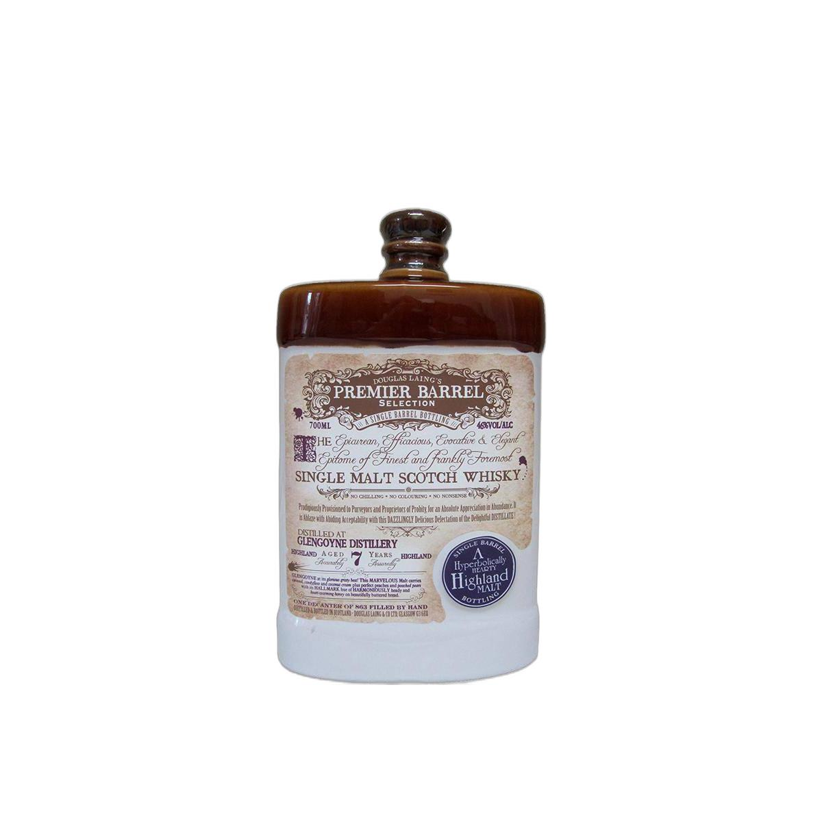 Glengoyne 7 Years Single Malt Whisky