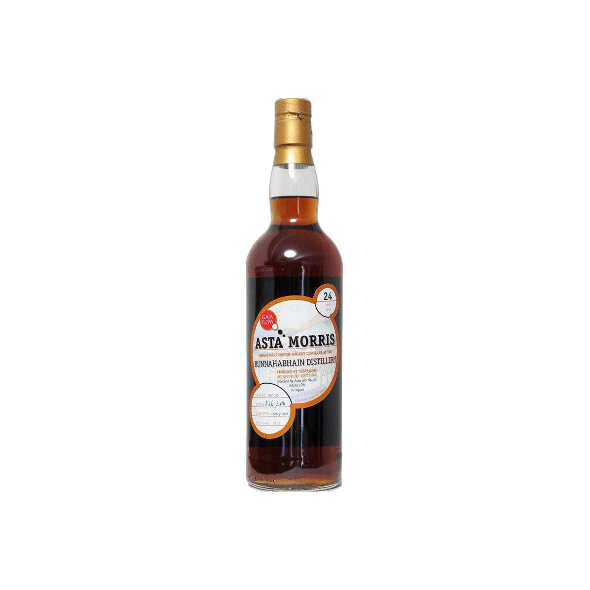 Bunnahabhain 1990 24 Years Single Malt Whisky