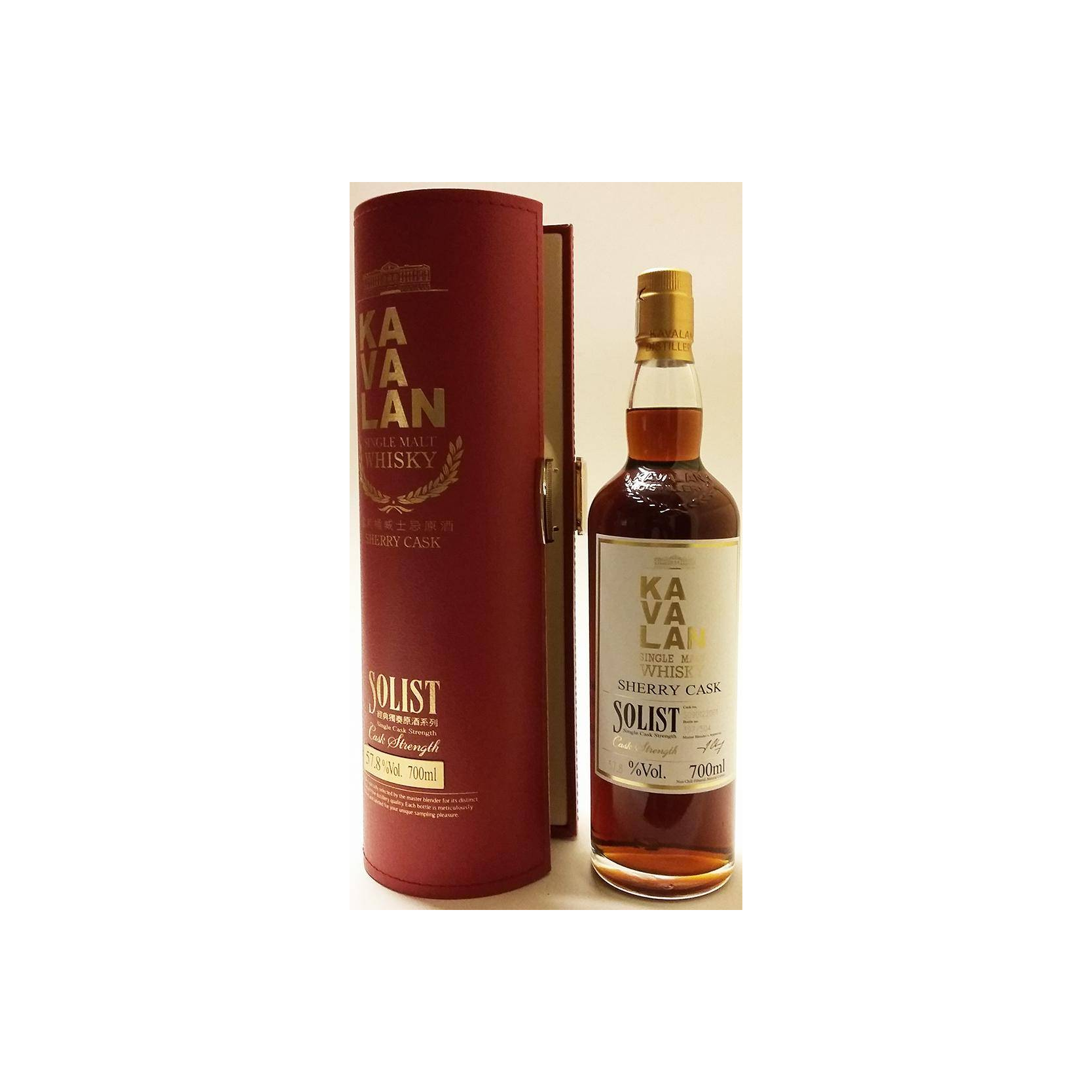 Kavalan Sherry Cask 2009 Single Malt Whisky 3