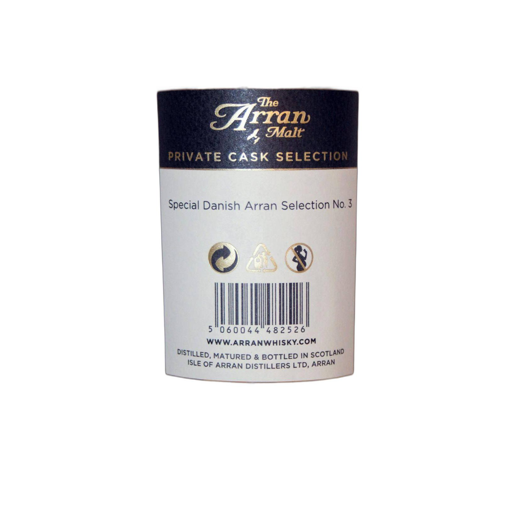 Arran Private Cask 2005 7 Years Single Malt Whisky 3