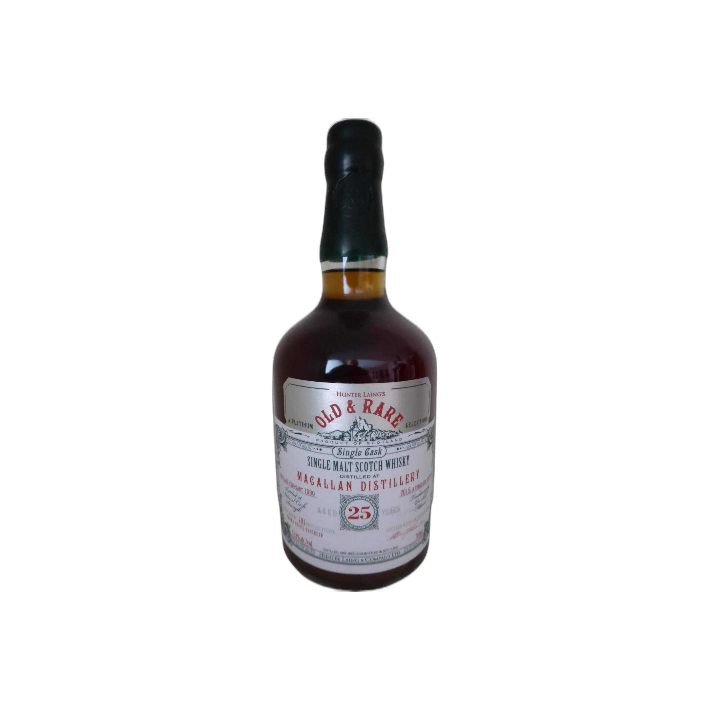 The Macallan 1990 25 Years Single Malt Whisky