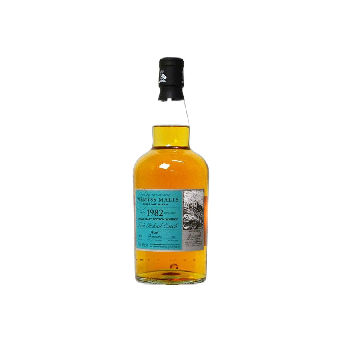 Bowmore 1982 32 Years Single Malt Whisky 2