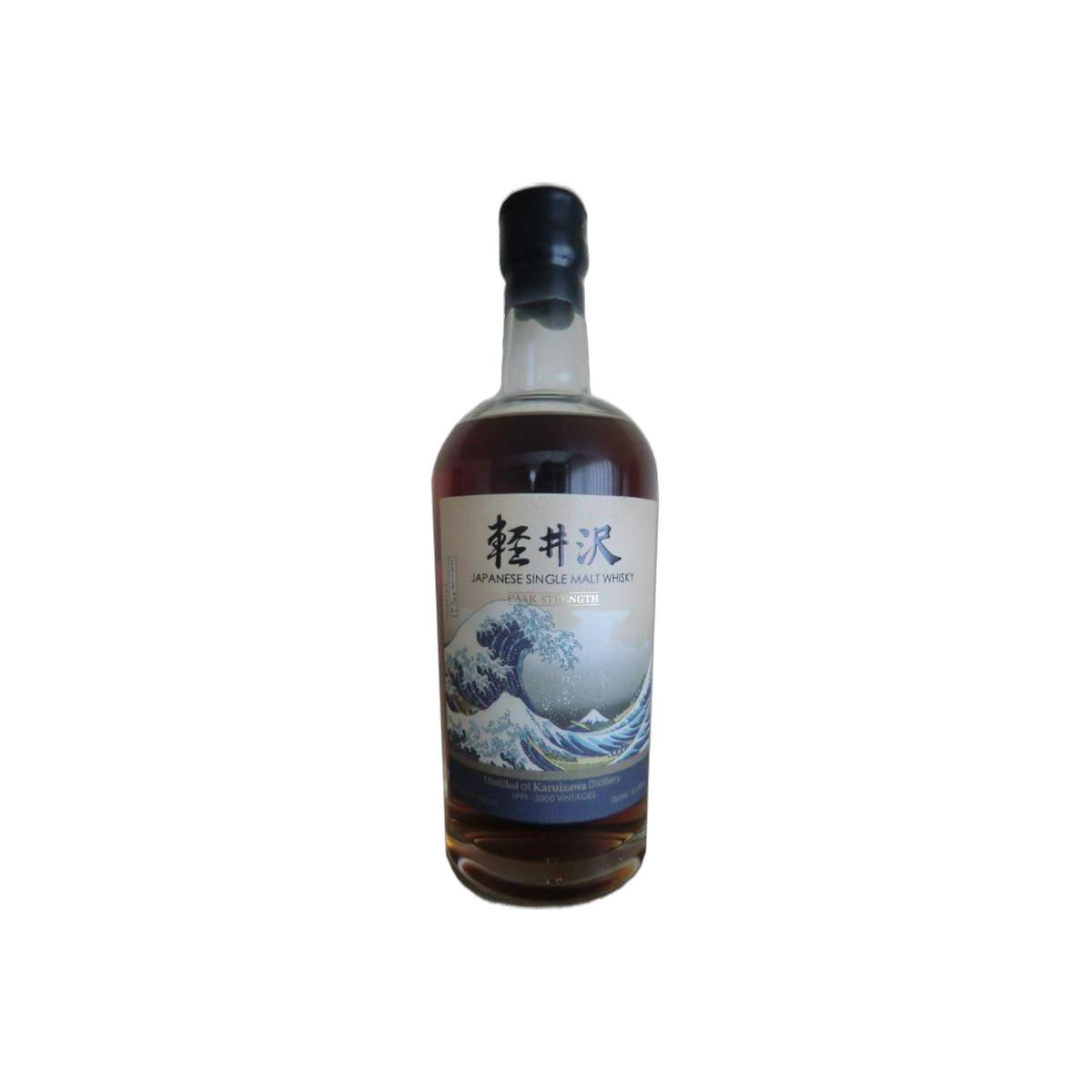 Karuizawa 1999 Single Malt Whisky