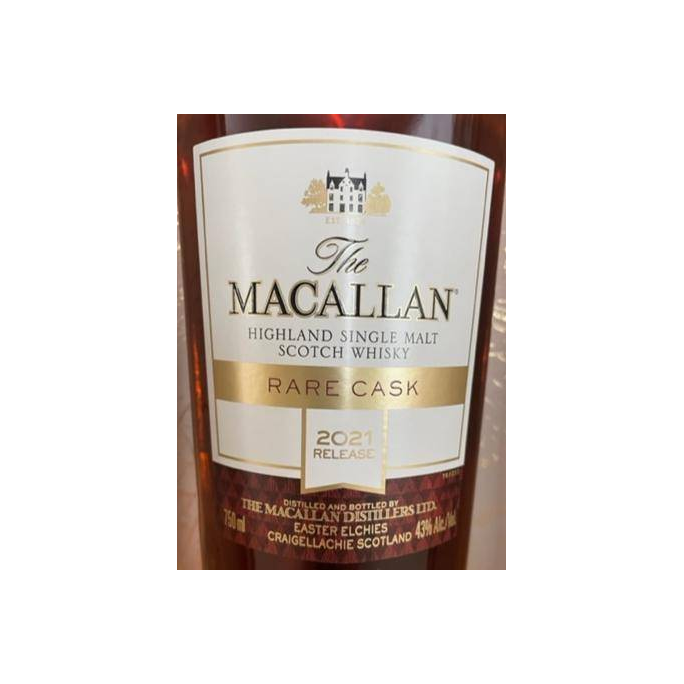 The Macallan Single Malt Whisky 2