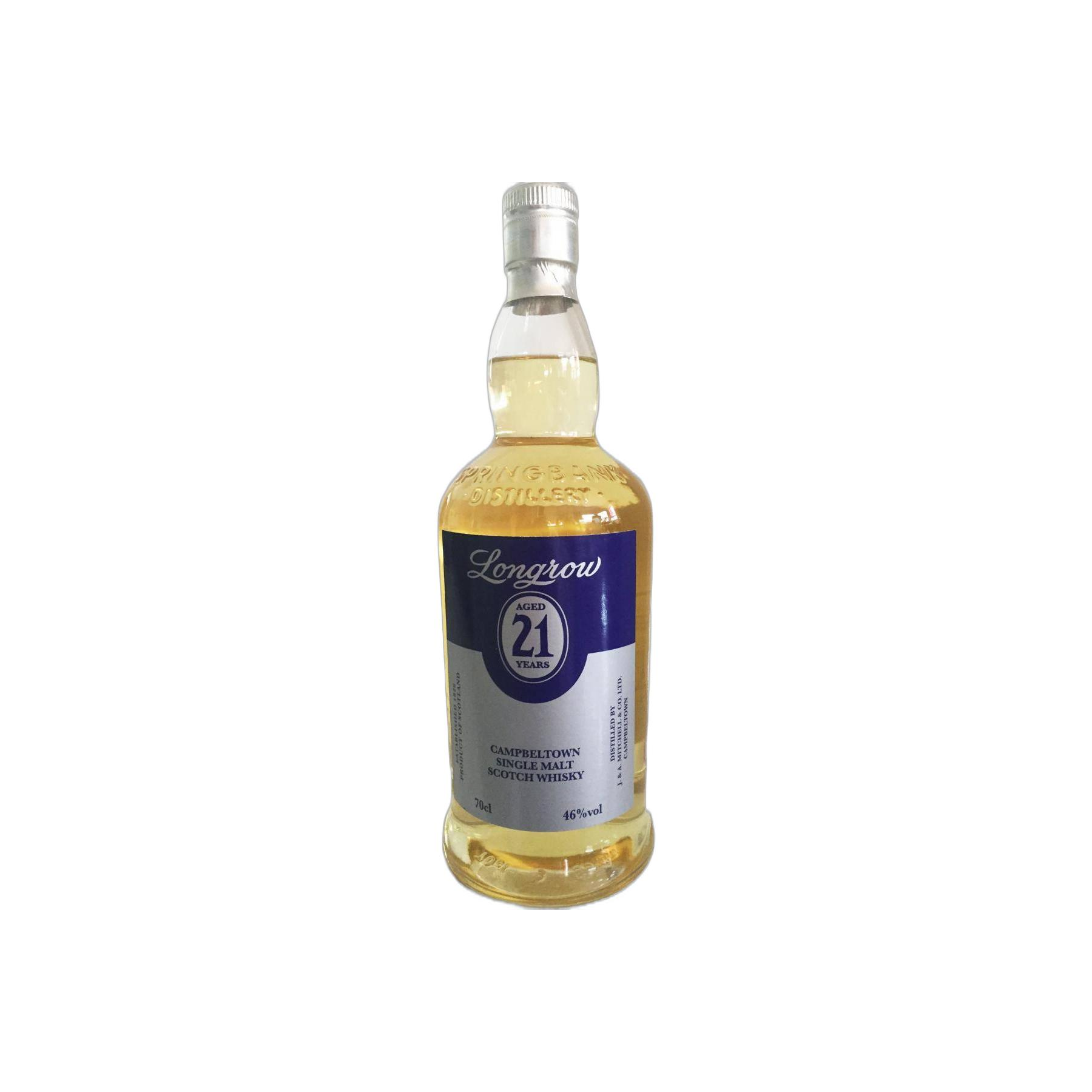 Longrow 1994 21 Years Single Malt Whisky 2