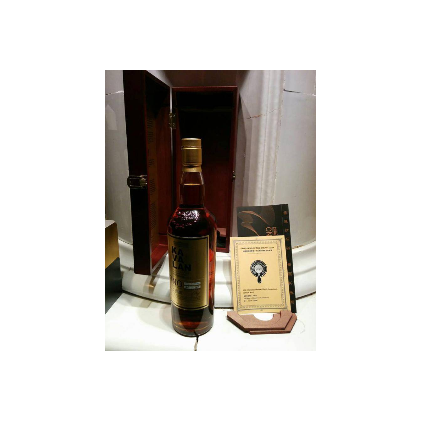 Kavalan 2010 4 Years Single Malt Whisky 2