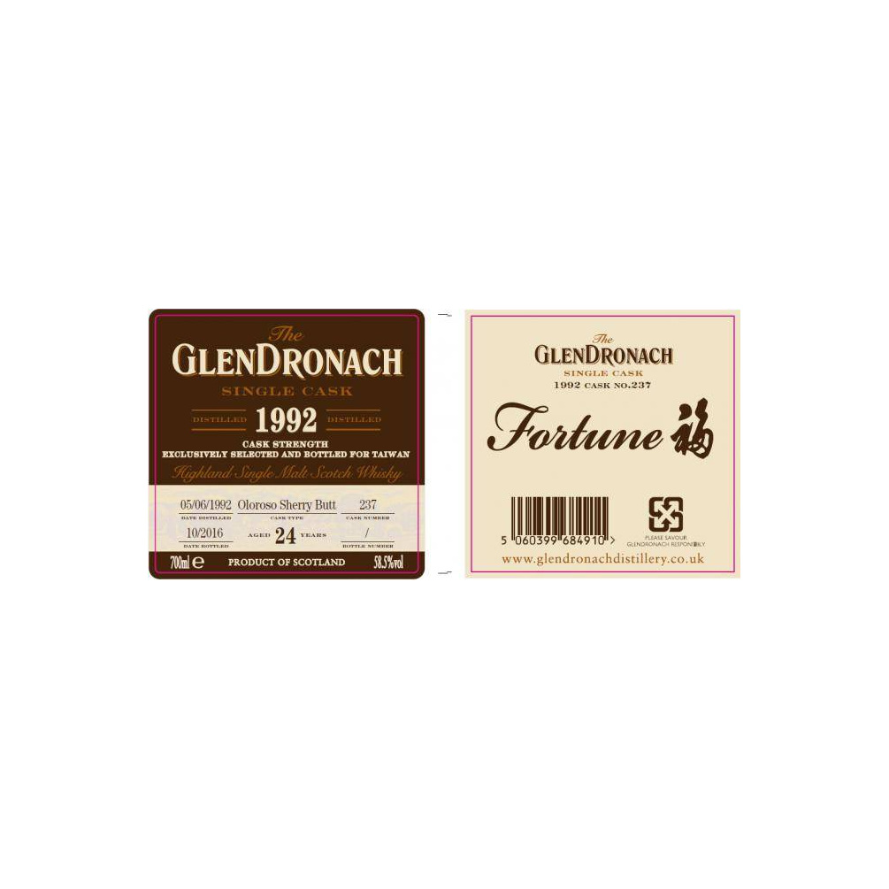 GlenDronach Single Cask 1992 24 Years Single Malt Whisky 2