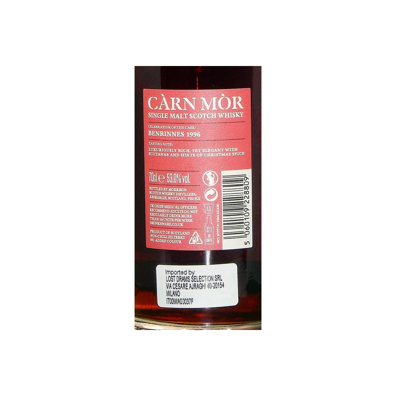 Benrinnes 1996 25 Years Single Malt Whisky 3
