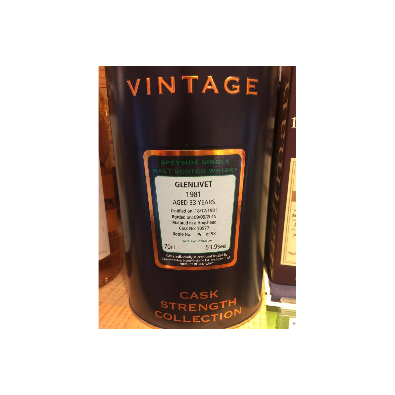 The Glenlivet Cask Strength Collection 1981 33 Years Single Malt Whisky