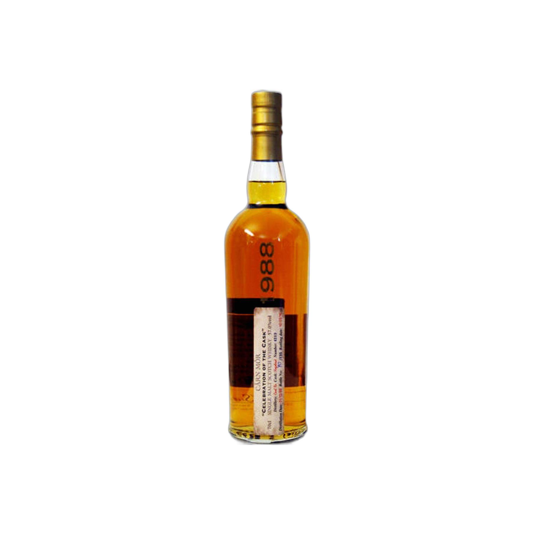 Caol Ila 1988 26 Years Single Malt Whisky 2