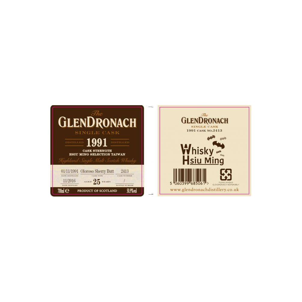 GlenDronach Single Cask 1991 25 Years Single Malt Whisky