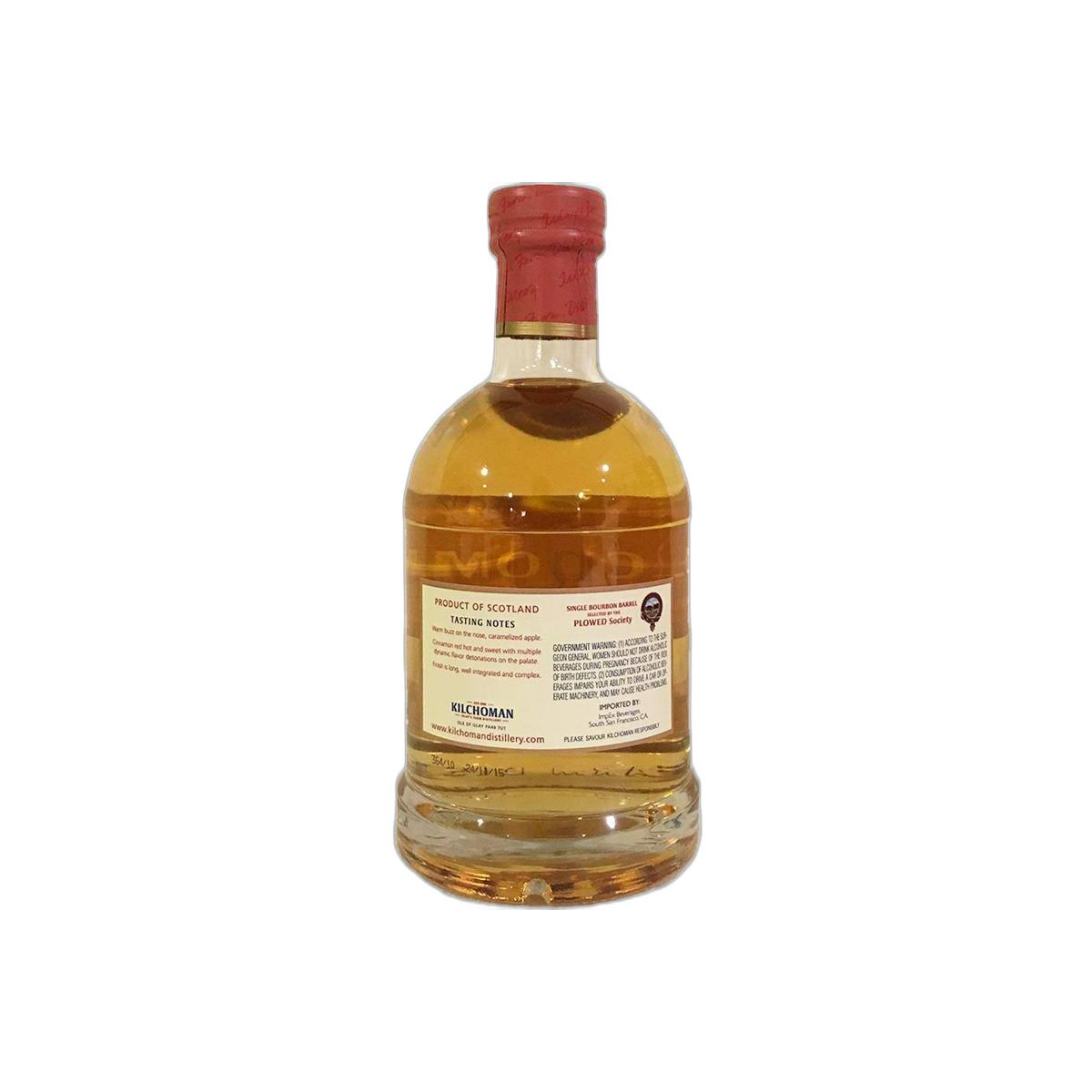 Kilchoman 2010 5 Years Single Malt Whisky 3