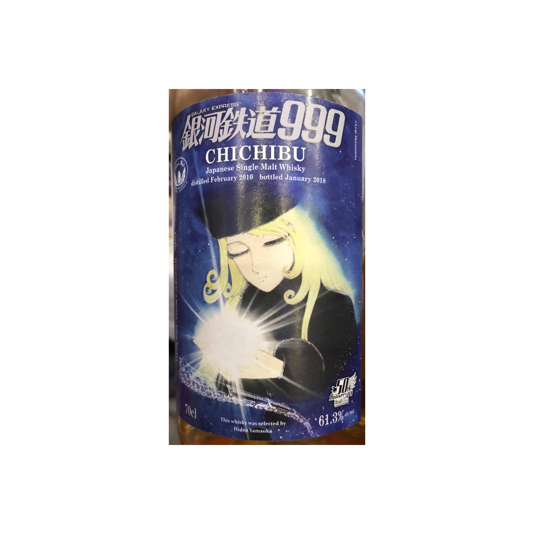 Chichibu 2010 8 Years Single Malt Whisky 2