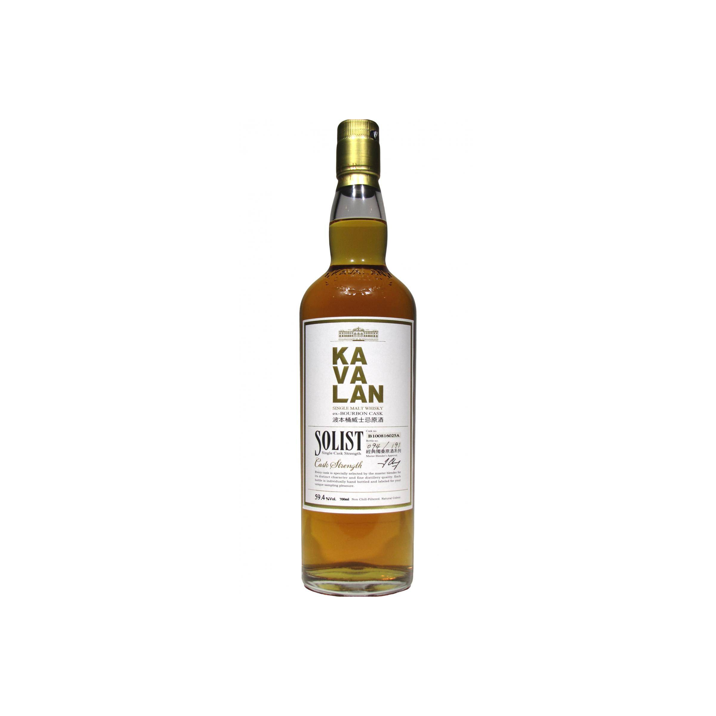Kavalan ex-Bourbon Cask 2010 4 Years Single Malt Whisky
