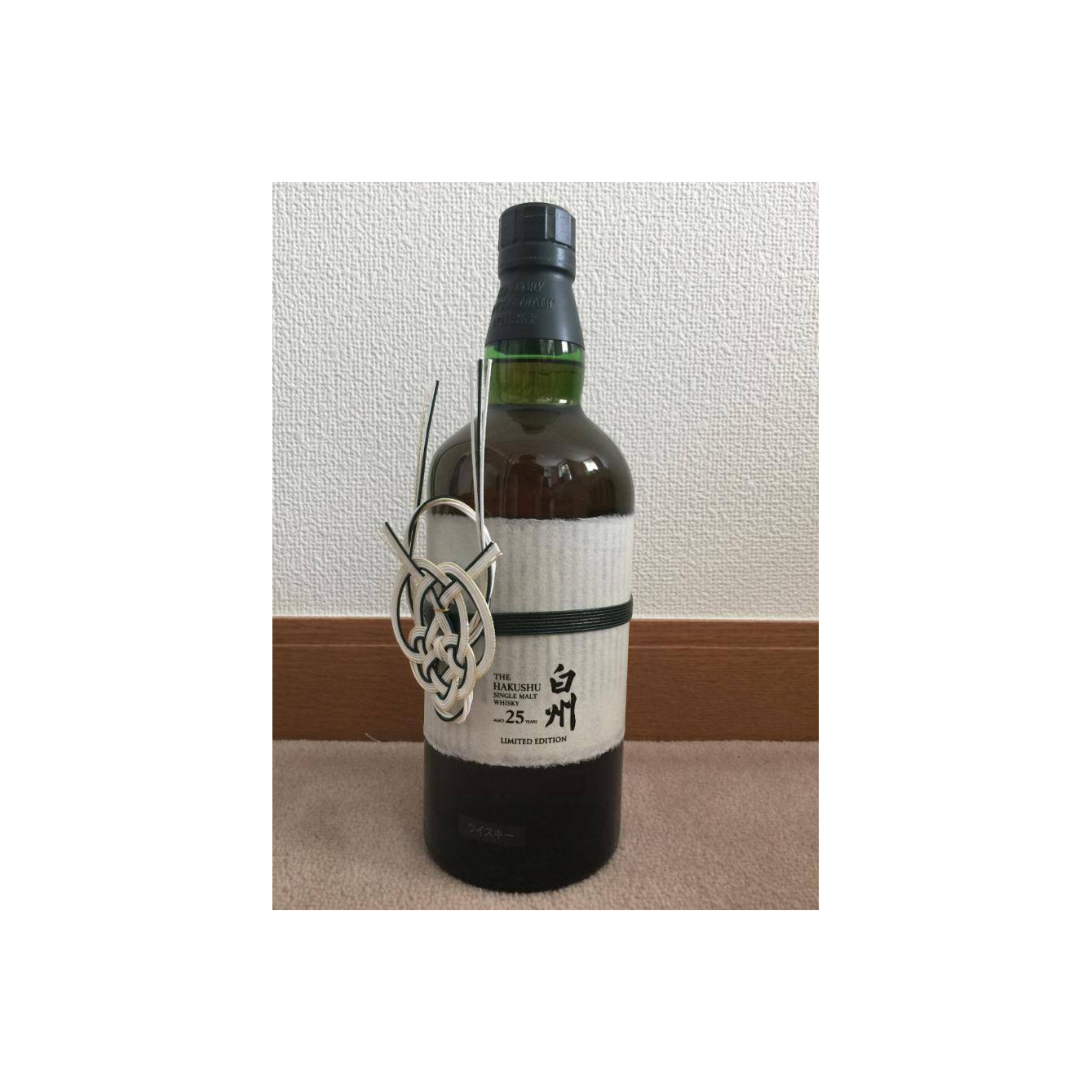 Hakushu Limited Edition 25 Years Single Malt Whisky 2