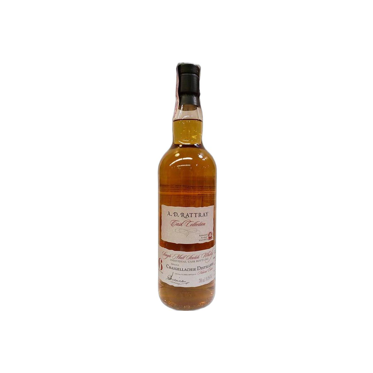 Craigellachie Individual Cask Bottling 2008 6 Years Single Malt Whisky