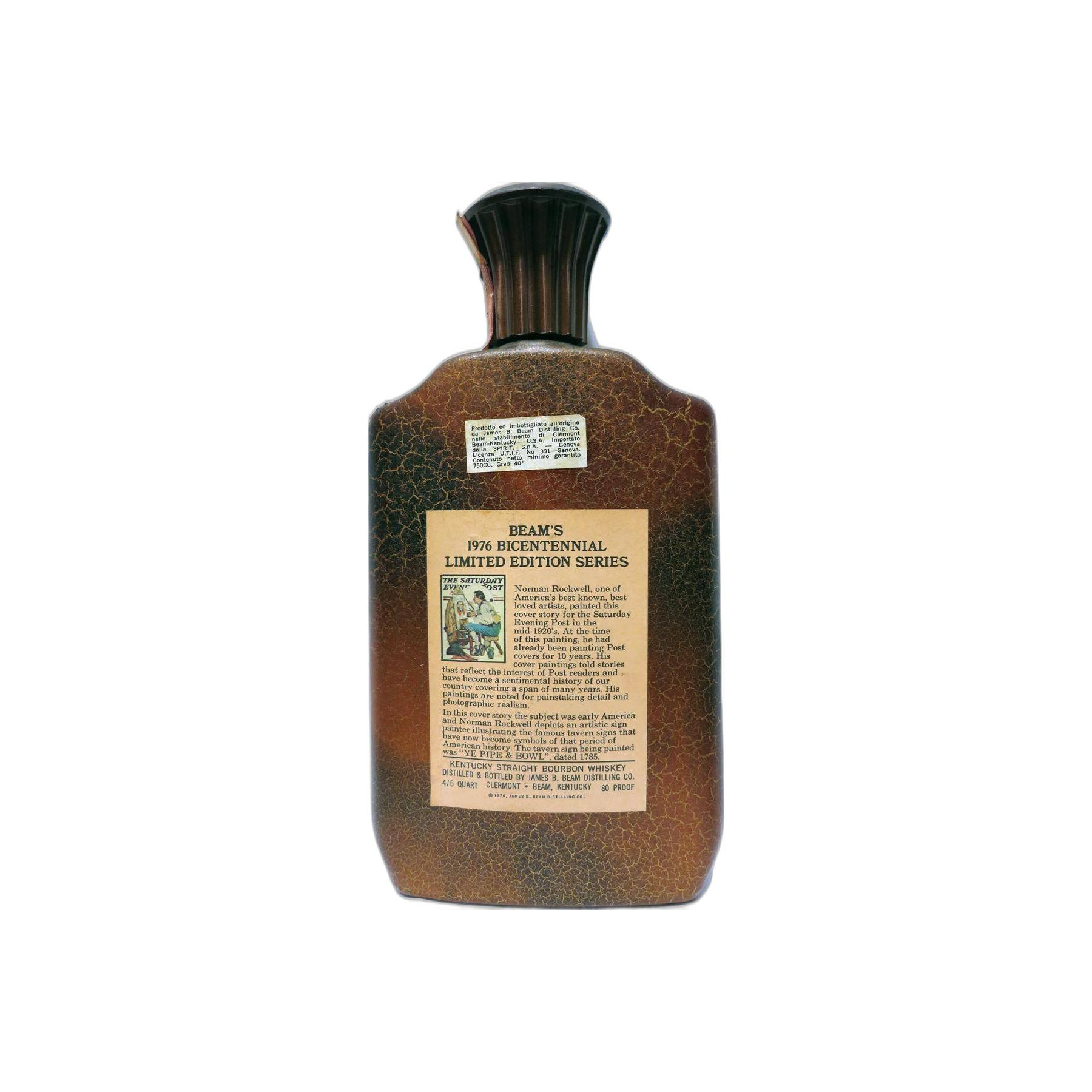 Jim Beam 8 Years Bourbon Whisky 2