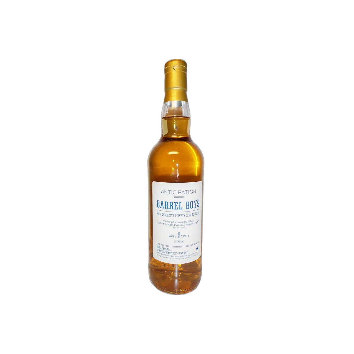 Port Charlotte 2004 9 Years Single Malt Whisky