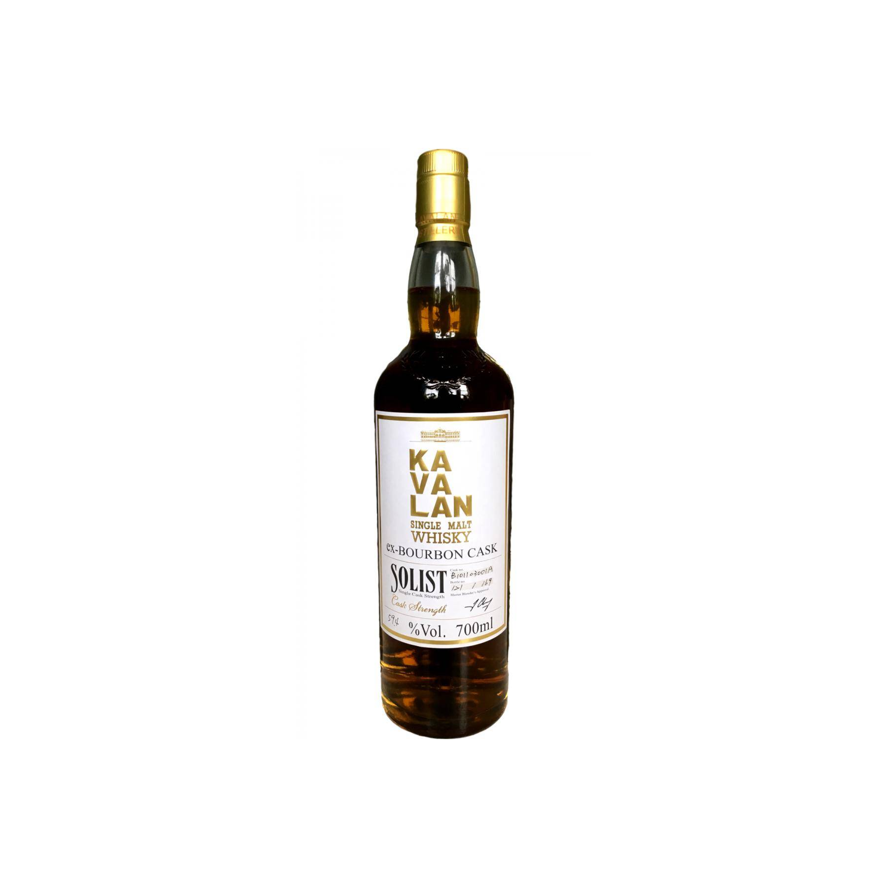 Kavalan ex-Bourbon Cask 2010 4 Years Single Malt Whisky 3