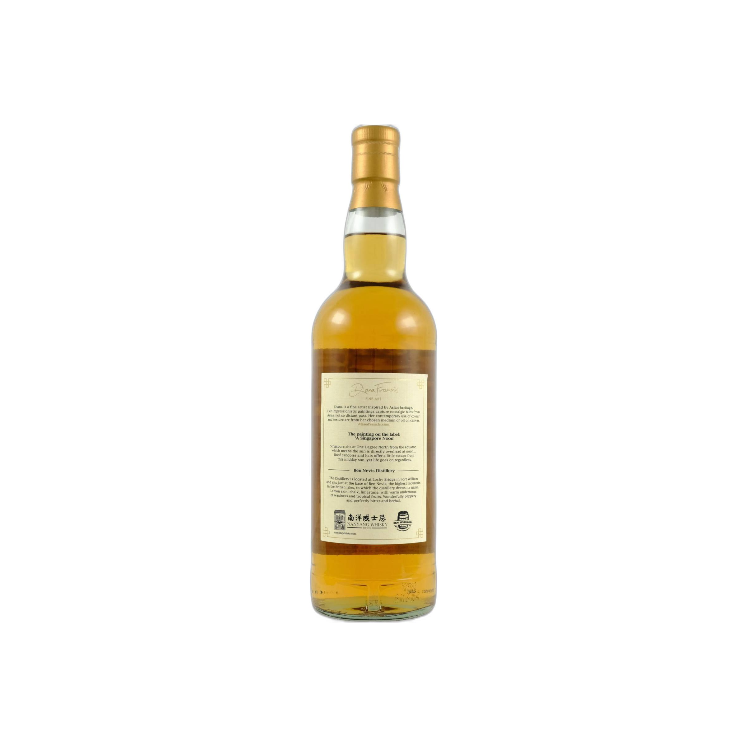 Ben Nevis 1998 23 Years Single Malt Whisky 2