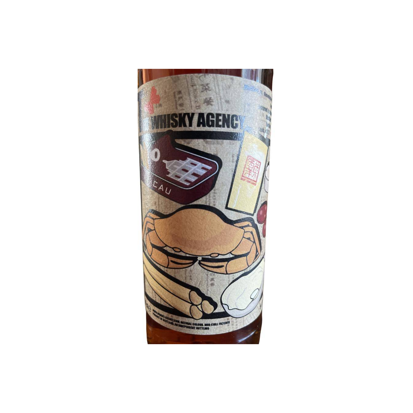The GlenAllachie 2014 6 Years Single Malt Whisky 2