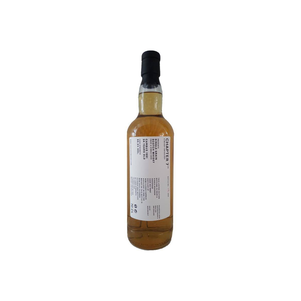 Cambus 1991 24 Years Single Grain Whisky