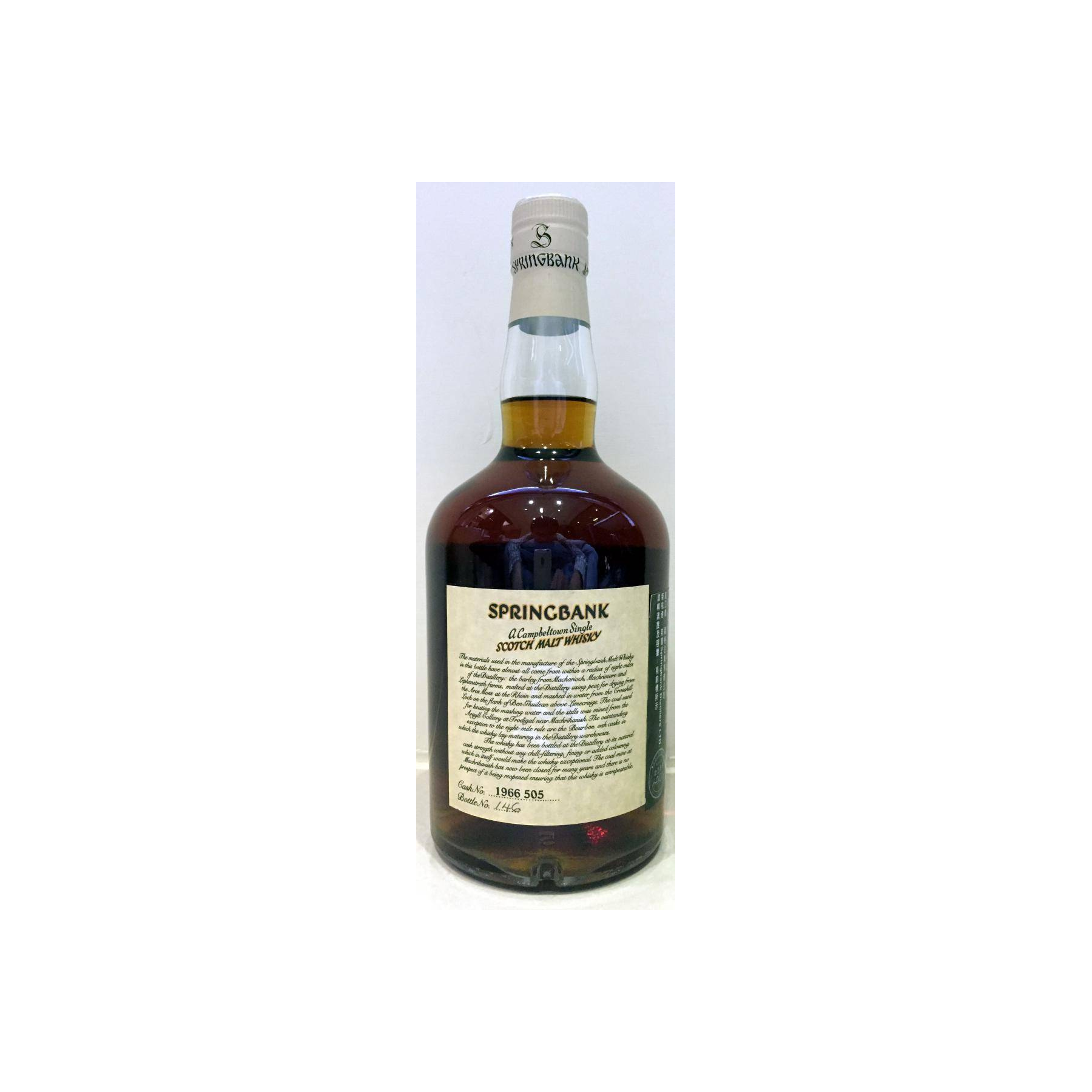 Springbank 1966 33 Years Single Malt Whisky 2