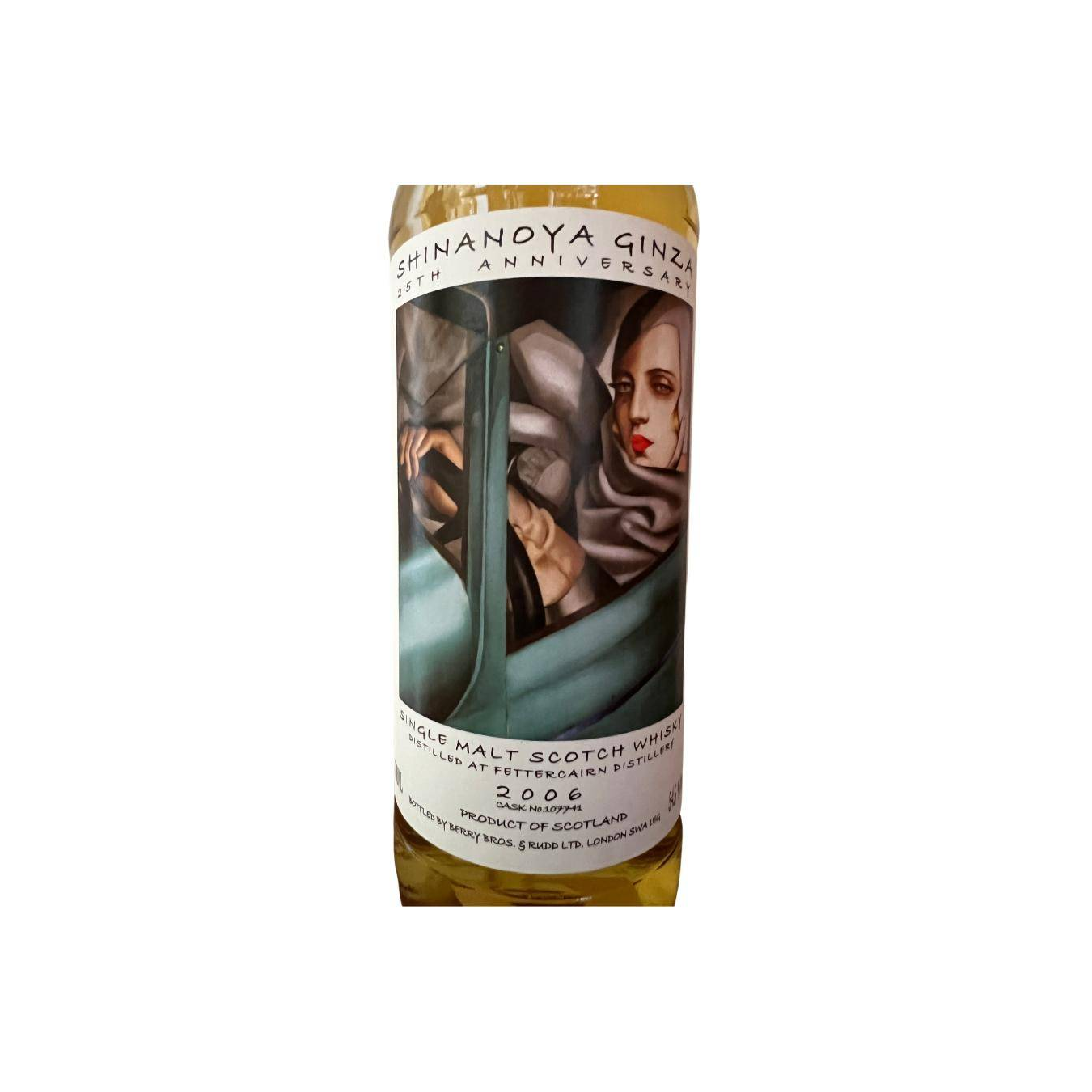 Fettercairn 2006 12 Years Single Malt Whisky 2
