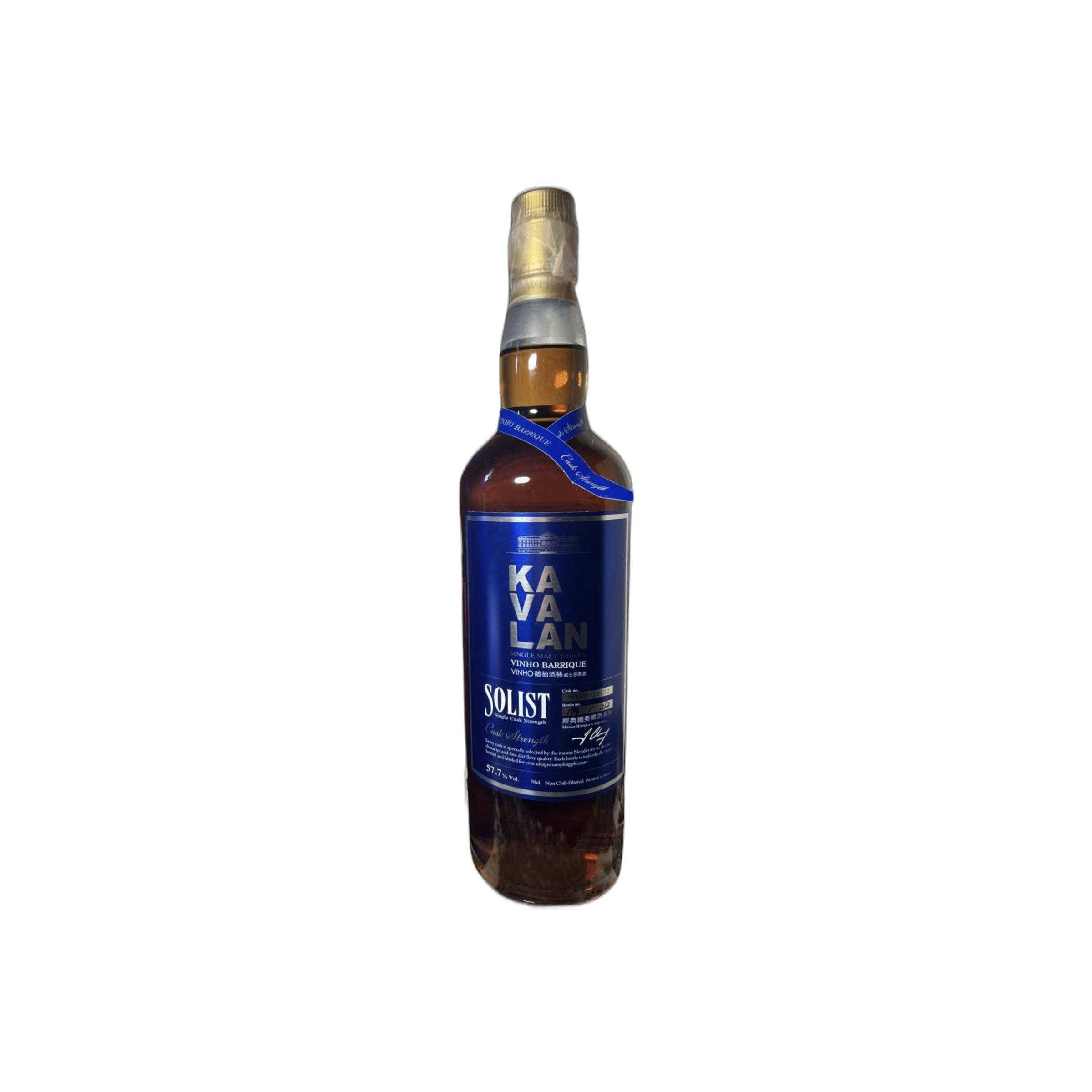 Kavalan Vinho Barrique 2009 4 Years Single Malt Whisky