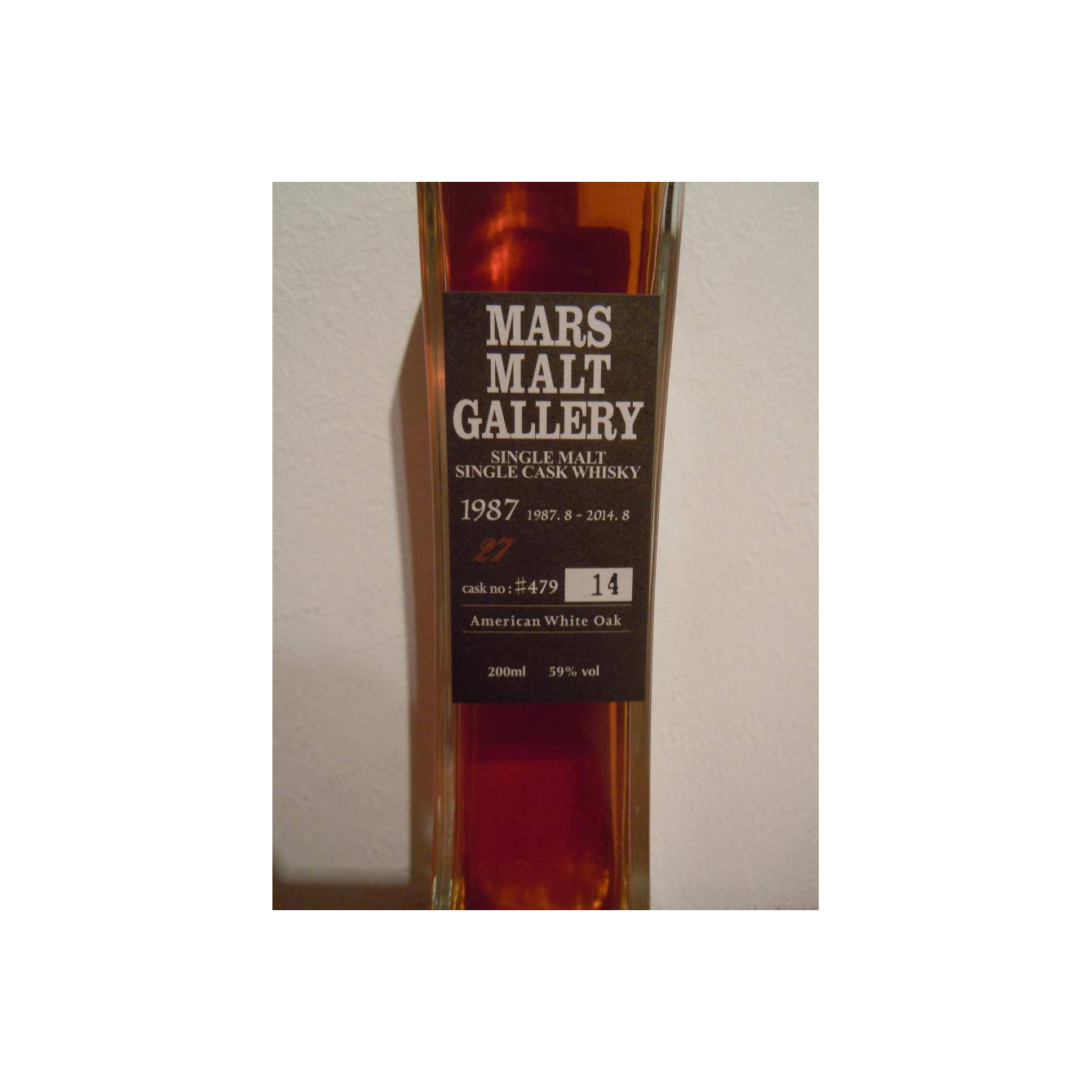Marshall's 1987 27 Years Single Malt Whisky 2